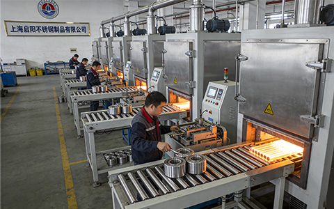 �Ϻ������������Ʒ���޹�˾�������ȴ�����ǥ���ӹ���������ṩ��?